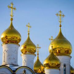 Eglise Orthodoxe
